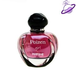 ادکلن پویزن زنانه - برند پرفیوم فکتوری