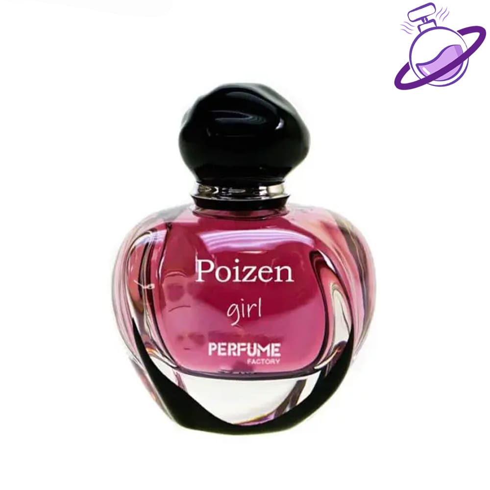 ادکلن پویزن زنانه - برند پرفیوم فکتوری 4 ادکلن پویزن زنانه - برند پرفیوم فکتوری