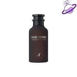 ادکلن لویی ویتون آمبر - برند فرگرانس