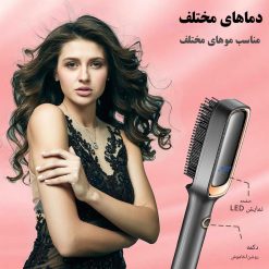 برس حرارتی برند وی جی آر VGR V-560 17 برس حرارتی برند وی جی آر