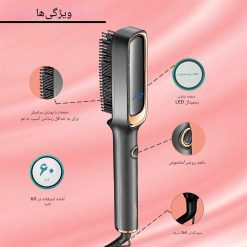 برس حرارتی برند وی جی آر VGR V-560 18 برس حرارتی برند وی جی آر