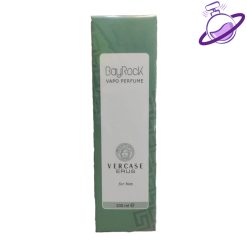 بادی اسپلش اروس ادکلنی - برند بایراک