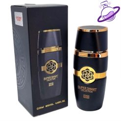 ادکلن مینی اسد عربی - برند سوپر اسمارت