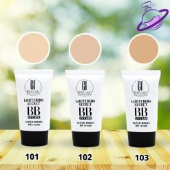 بی بی کرم کامفیس