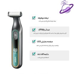 ست ماشین اصلاح - وی جی ار مدل 360