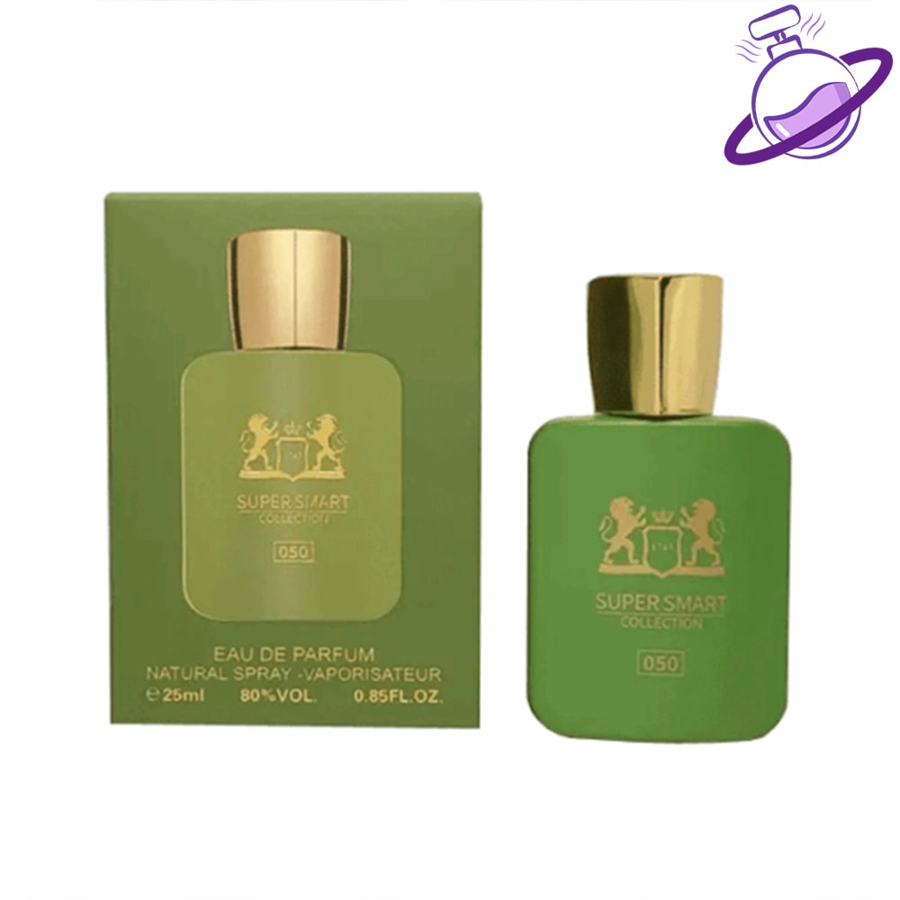 ادکلن مینی مارلی هالتان - برند سوپر اسمارت 3 ادکلن مینی مارلی هالتان - برند سوپر اسمارت