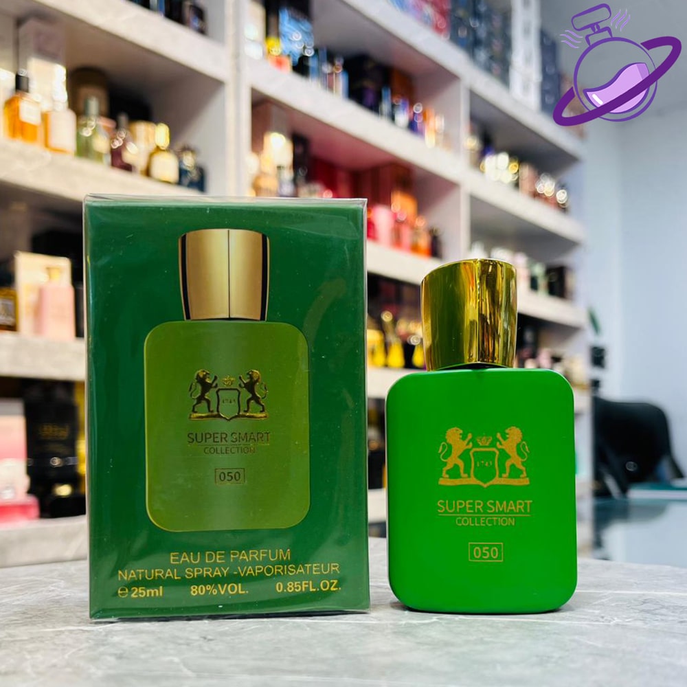 ادکلن مینی مارلی هالتان - برند سوپر اسمارت 5 ادکلن مینی مارلی هالتان - برند سوپر اسمارت