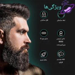 صفرزن برند وی جی آر