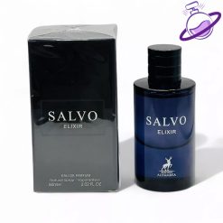 ادکلن ساواج الکسیر - برند الحمبرا درجه یک