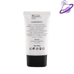 بی بی کرم کامفیس