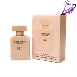 ادکلن مینی نارسیس پودری - برند سوپر اسمارت