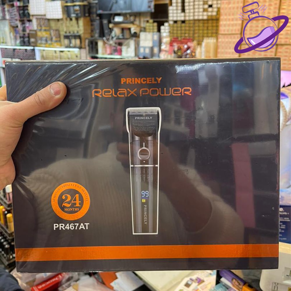 ماشین اصلاح موی سر و صورت - برند پرینسلی 10 ماشین اصلاح موی سر و صورت - برند پرینسلی