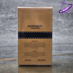 ادکلن لجند قهوه ای قاب چرمی - برند سوپر اسمارت 7 ادکلن لجند قهوه ای قاب چرمی - برند سوپر اسمارت