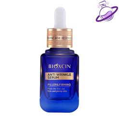سرم ضد چروک - بيوكسين