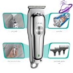 ماشین اصلاح موی سر و صورت تریمر وی جی آر - مدل V_071