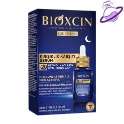 سرم ضد چروک - بيوكسين