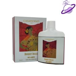 ادکلن زنانه ۸۵ میل اسکلاره - با رایحه بوکت آیدل