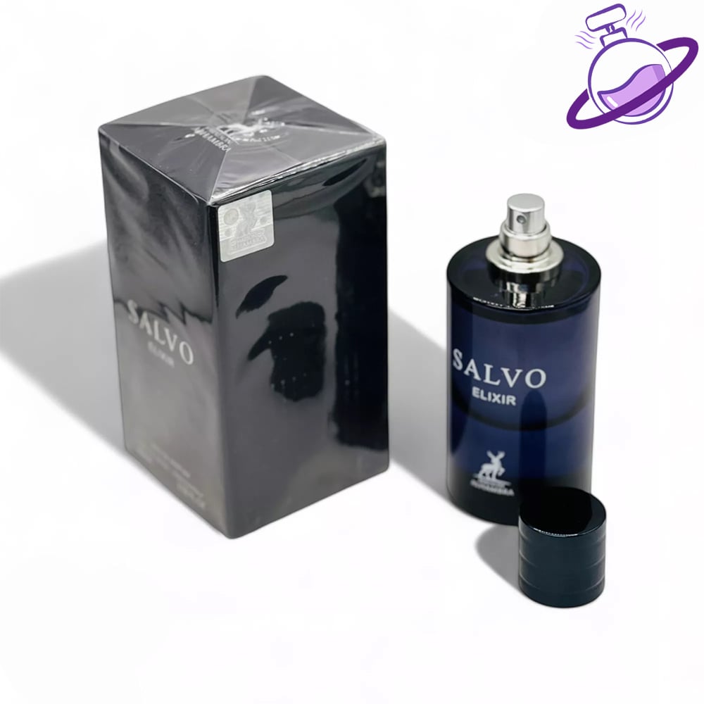 ادکلن ساواج الکسیر - برند الحمبرا درجه یک 4 ادکلن ساواج الکسیر - برند الحمبرا درجه یک