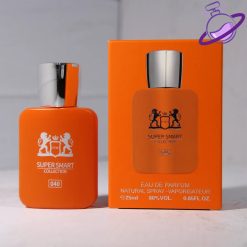 ادکلن مینی مارلی آلتایر - برند سوپر اسمارت