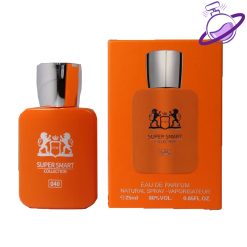 ادکلن مینی مارلی آلتایر - برند سوپر اسمارت