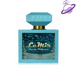 ادکلن اورجینال لمیر آبی یونی سکس - برند سدیوس