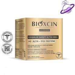 کرم ضد چروک طلای 24 عیار - بیوکسین حجم 50 ml
