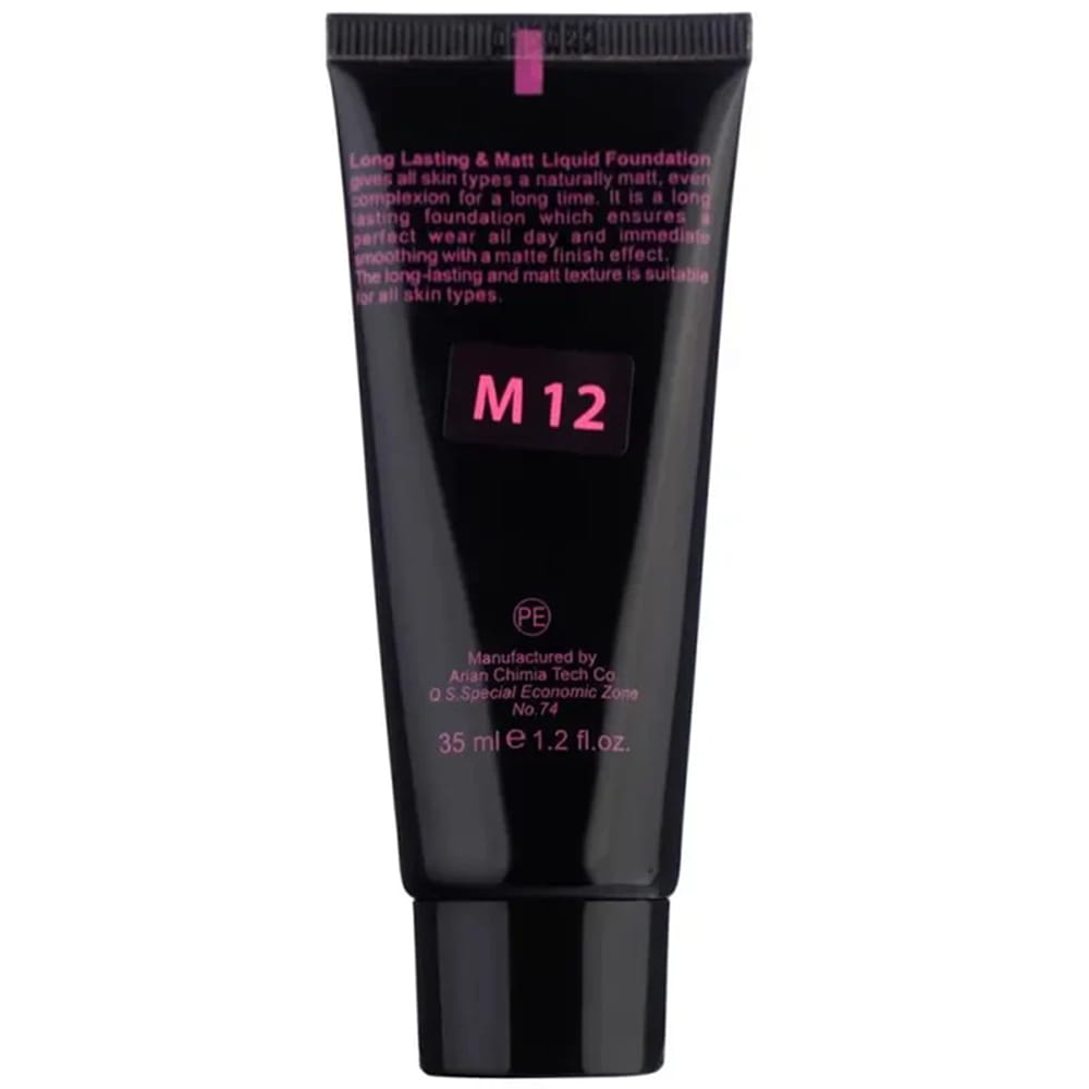 کرم پودر بادوام و مات کالیستا M12 6 کرم پودر بادوام و مات کالیستا M12
