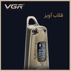ریش تراش وی جی آر 005