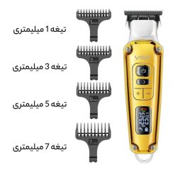 خط زن وی جی آر 931