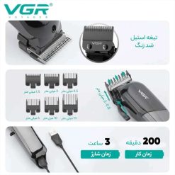 ریش تراش وی جی آر 118