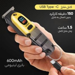 خط زن vgr 981