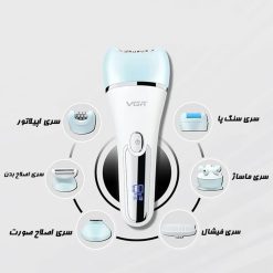 اپیلدی وی جی آر 733