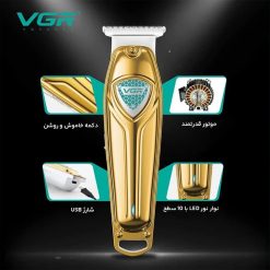 ریش تراش خط زن 911