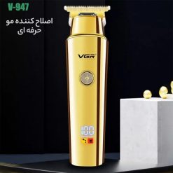 خط زن vgr 947
