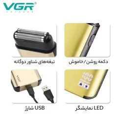 شیور صورت وی جی آر 359