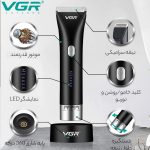 ماشین اصلاح خط زن 185