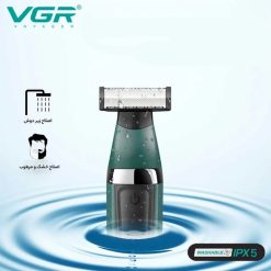ماشین اصلاح موی بدن vgr 393 14 ماشین اصلاح موی بدن vgr 393