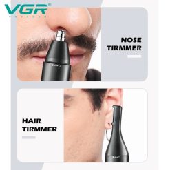موزن بینی وی جی آر 619