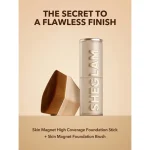 براش مگنتی شیگلم مدل Skin Magnet Foundation Brush
