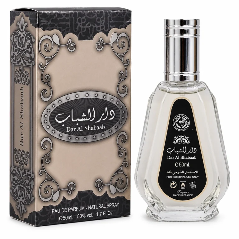 ادکلن 50 میل فرگرانس دار الشباب الهام از دیور ساواج