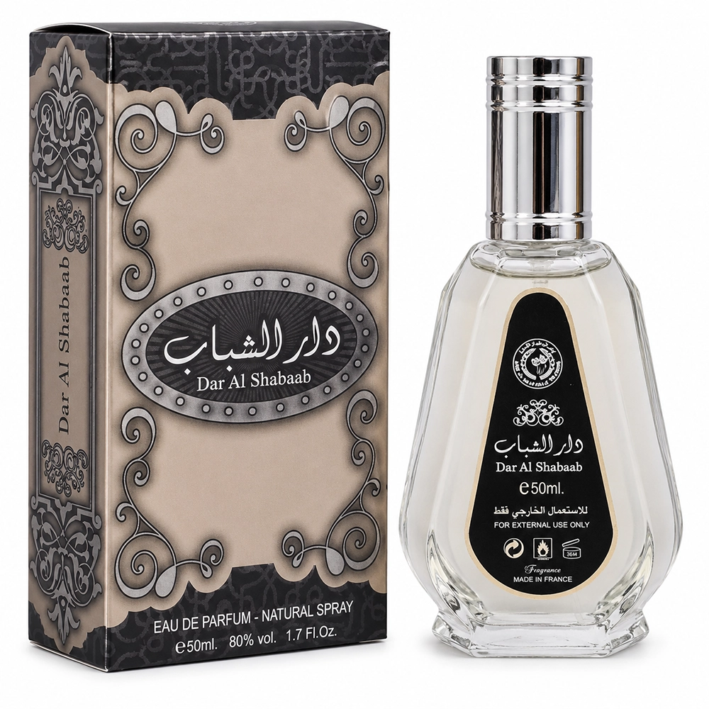 ادکلن 50 میل فرگرانس دار الشباب الهام از دیور ساواج