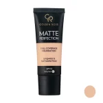 کرم پودر مدل GR Matte Perfection