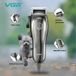 ماشین اصلاح موی حیوانات وی جی آر مدل V-206 - Image 6
