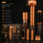 سشوار وی جی آر مدل VGR V-478 شش کاره