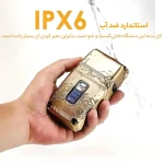 ماشین اصلاح موی سر وی جی آر مدل V-649