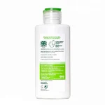 کرم آبرسان سیمپل مدل Fast Absorbing حجم 125 میلی‌لیتر