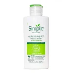 کرم آبرسان سیمپل مدل Skin Smoothing Actives حجم 125 میلی‌لیتر