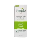 کرم آبرسان سیمپل مدل Light