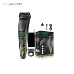ماشین اصلاح موی سر و صورت وی جی ار مدل V-053