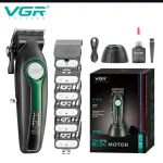 ماشین اصلاح موی سر و صورت وی جی ار مدل v-010